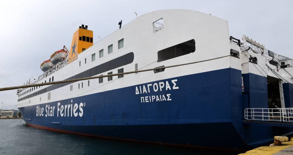 Απαγορεύτηκε ο απόπλους του επιβατηγού «Διαγόρας» από το Βαθύ Σάμου – Προσέκρουσε στην προβλήτα κατά την πρόσδεση