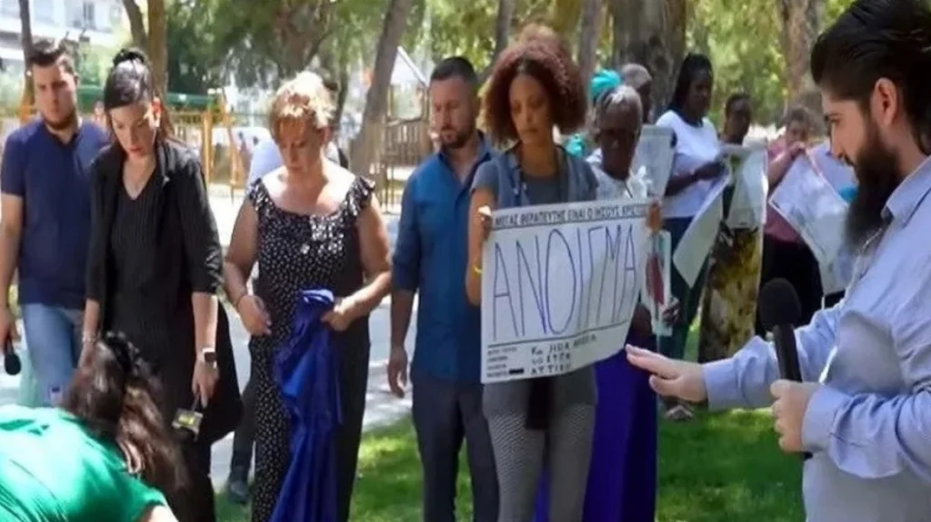 Ιερά Σύνοδος: Η αυτοαποκαλούμενη «Εκκλησία των Εθνών» με στόχο τον προσηλυτισμό έκανε τους εξορκισμούς