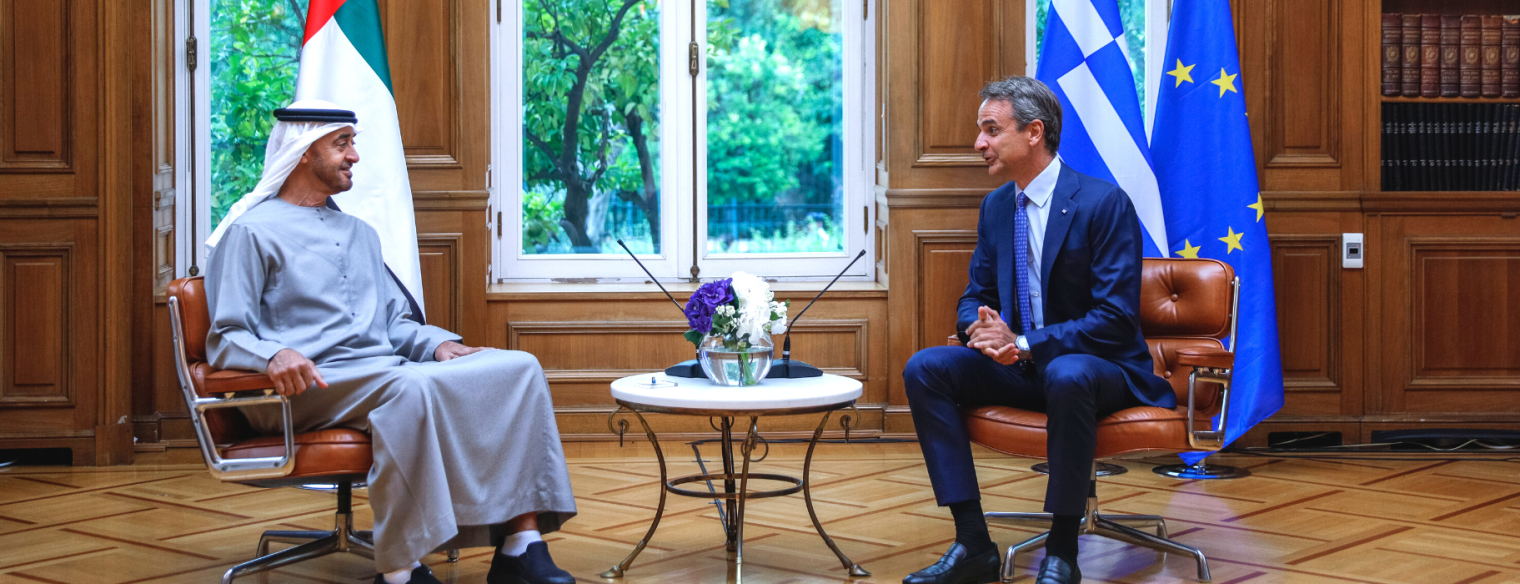 Συνάντηση μεταξύ Κ.Μητσοτάκη και του προέδρου των Εμιράτων στο Μέγαρο Μαξίμου