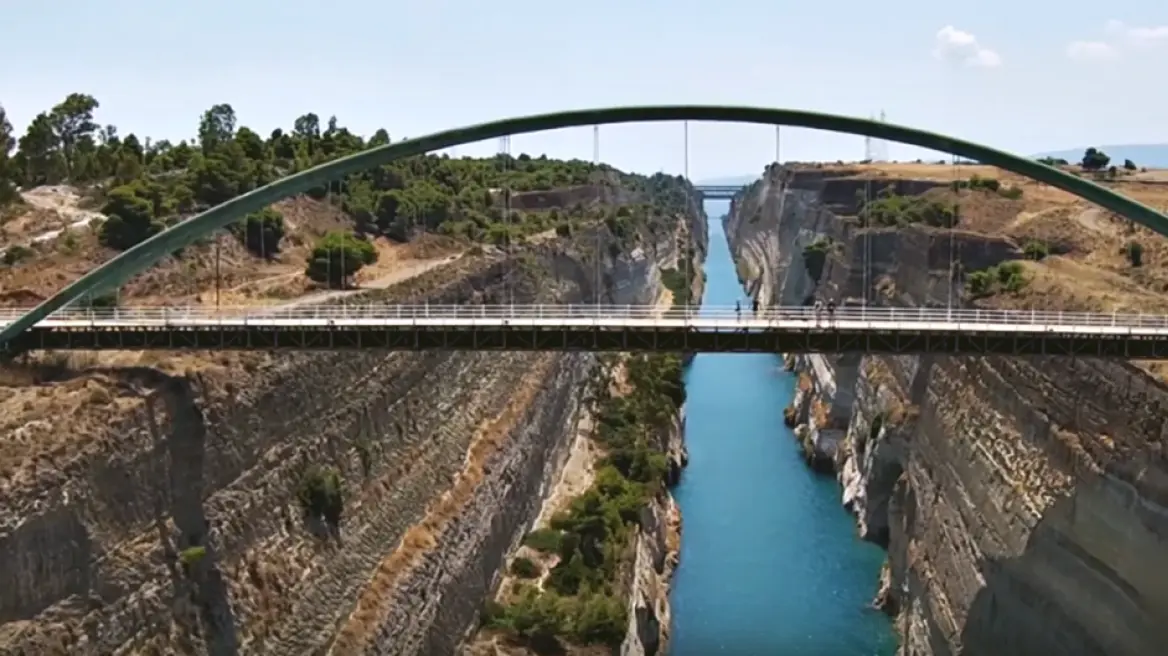 Ισθμός Κορίνθου: Άνδρας έπεσε από τη γέφυρα – Οι συνθήκες πτώσης του παραμένουν αδιευκρίνιστες