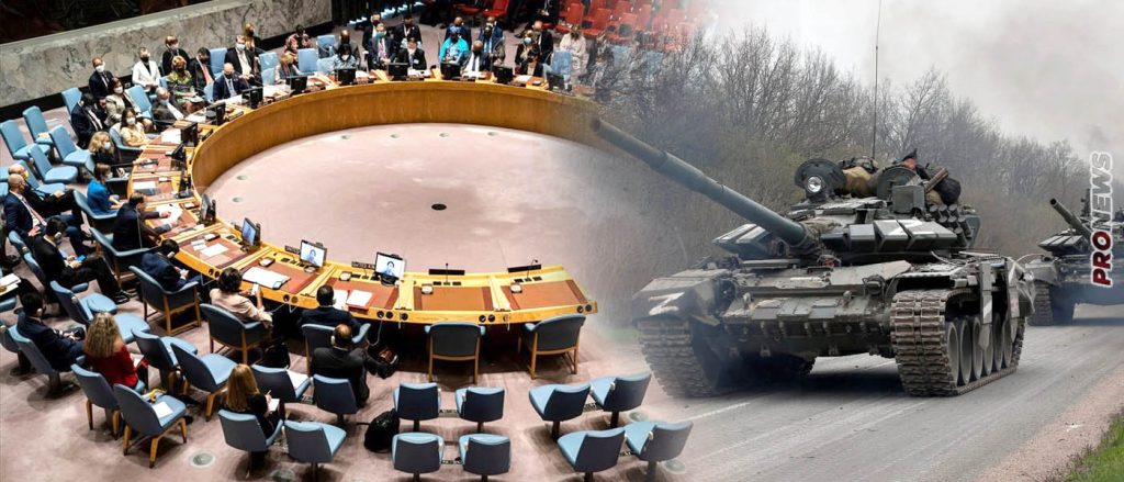 Κατέρρευσε το «αντι-ρωσικό» μέτωπο: Μόνο 55 χώρες σε σύνολο 193 ψήφισαν κατά της Ρωσίας για την επέμβαση στην Ουκρανία