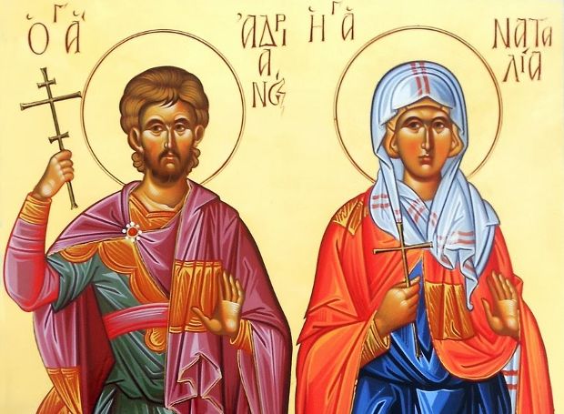 Σήμερα 26 Αυγούστου τιμώνται οι Άγιοι Ανδριανός και Ναταλία
