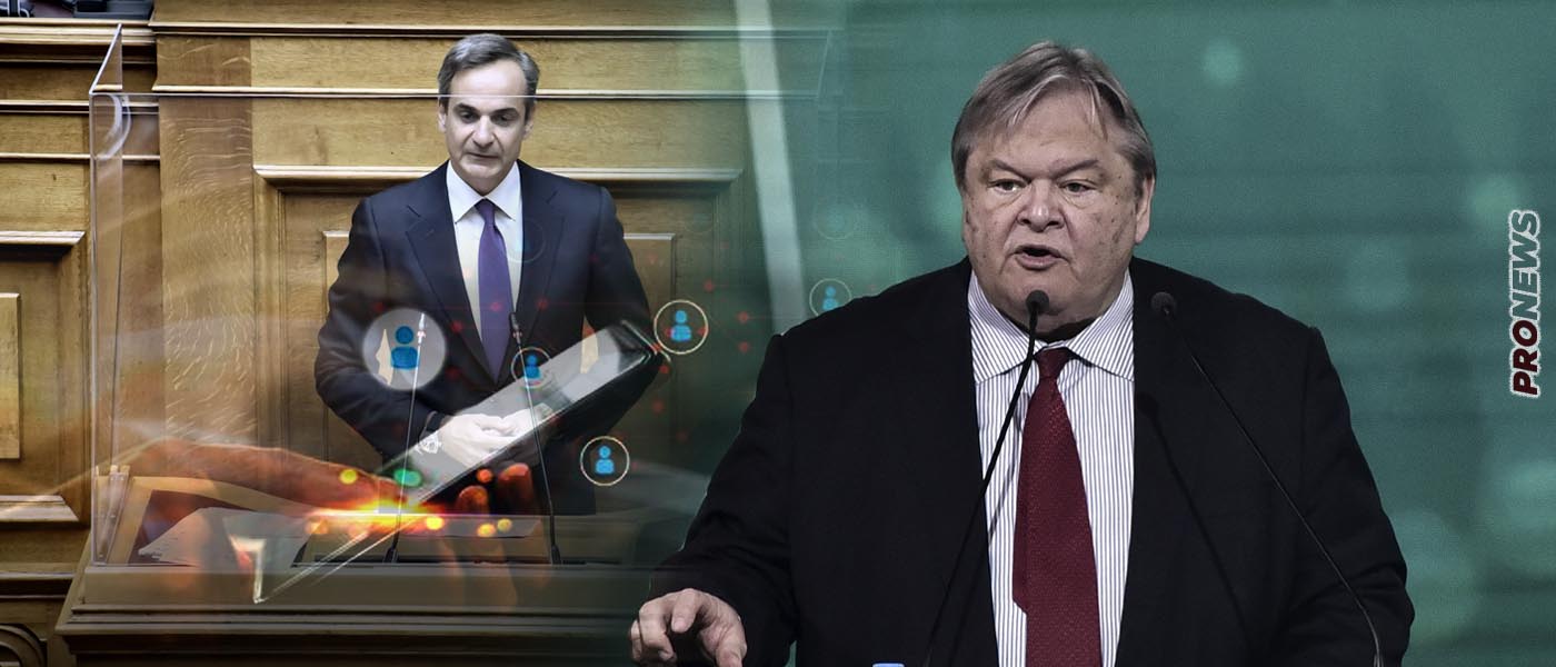 «Κομματάκια» κάνει με δήλωσή του ο Ε.Βενιζέλος τον Κ.Μητσοτάκη για τις υποκλοπές των πολιτικών του αντιπάλων από την ΕΥΠ