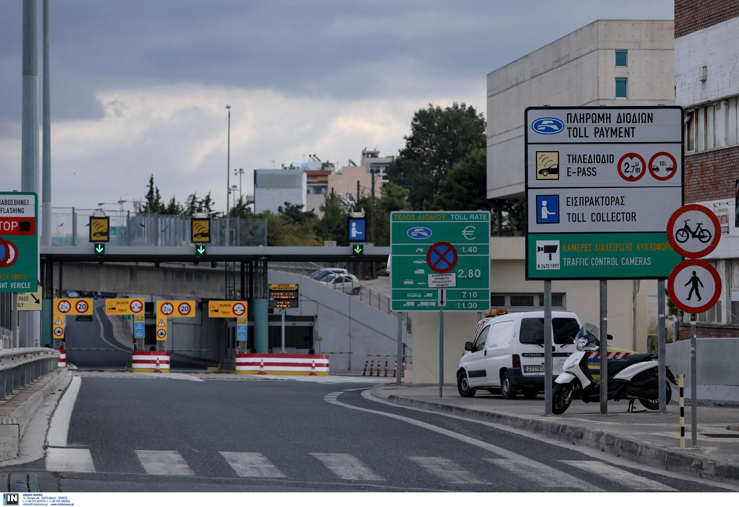 Τροχαίο ατύχημα στην Αττική Οδό – Προβλήματα στην κυκλοφορία