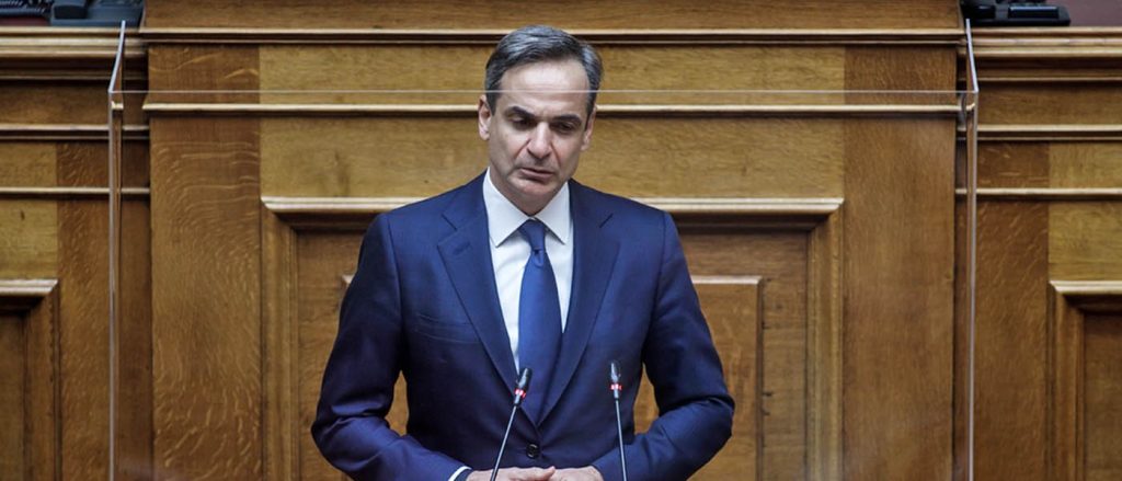 Guardian: «Το ελληνικό σκάνδαλο Watergate ασκεί περαιτέρω πίεση στον Κυριάκο Μητσοτάκη»