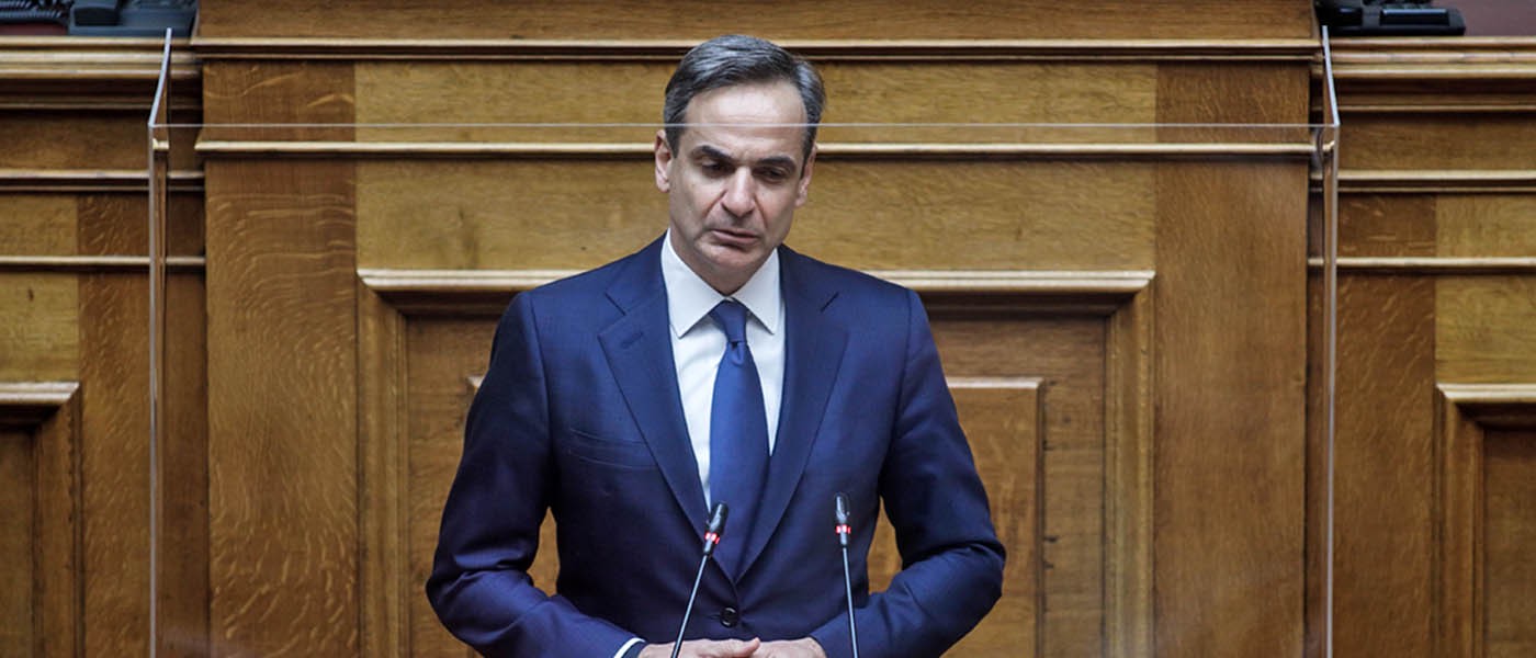 Guardian: «Το ελληνικό σκάνδαλο Watergate ασκεί περαιτέρω πίεση στον Κυριάκο Μητσοτάκη»