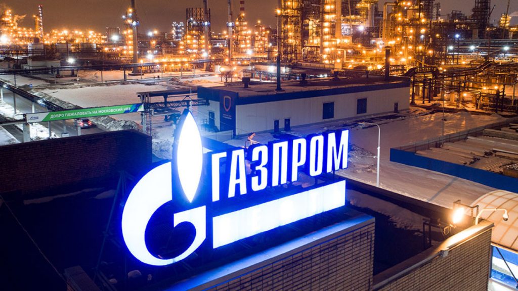Gazprom: Στο 91,4% της δυναμικότητάς τους οι δεξαμενές του φυσικού αερίου