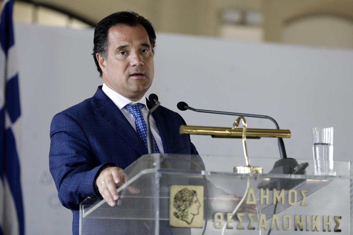 Με τον πρόεδρο της ΤΕΑΕΠ Σερχάτ Κοκσάλ συναντήθηκε ο Α.Γεωργιάδης