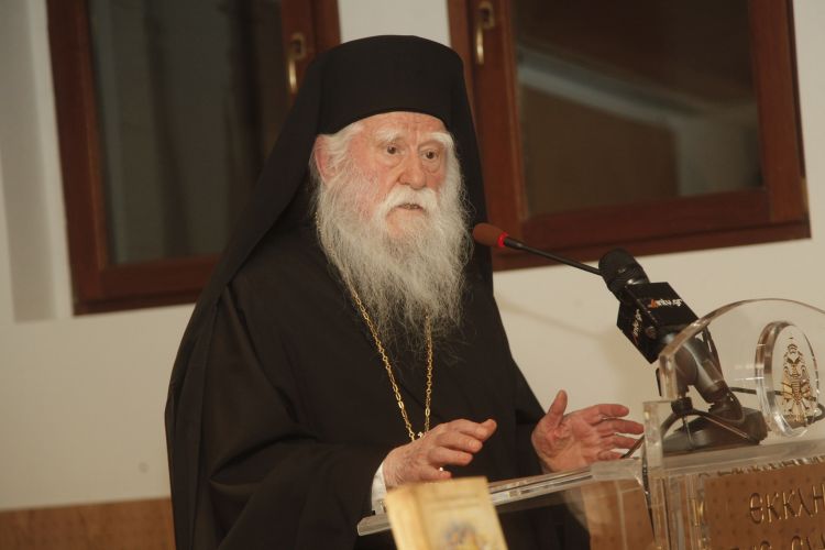 Παραιτήθηκε ο Μητροπολίτης Ηλείας
