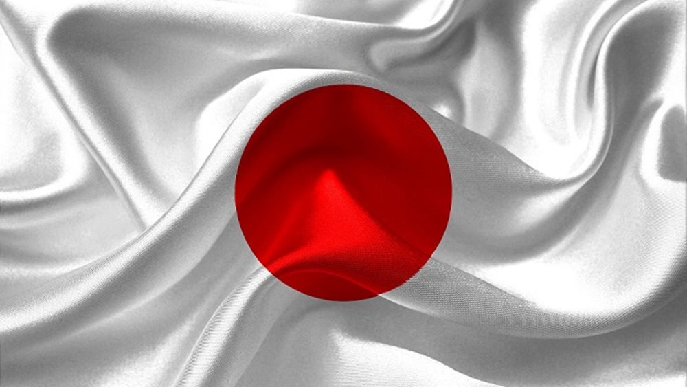 Η Ιαπωνία υπόσχεται 30 δισεκατομμύρια δολάρια στην Αφρική
