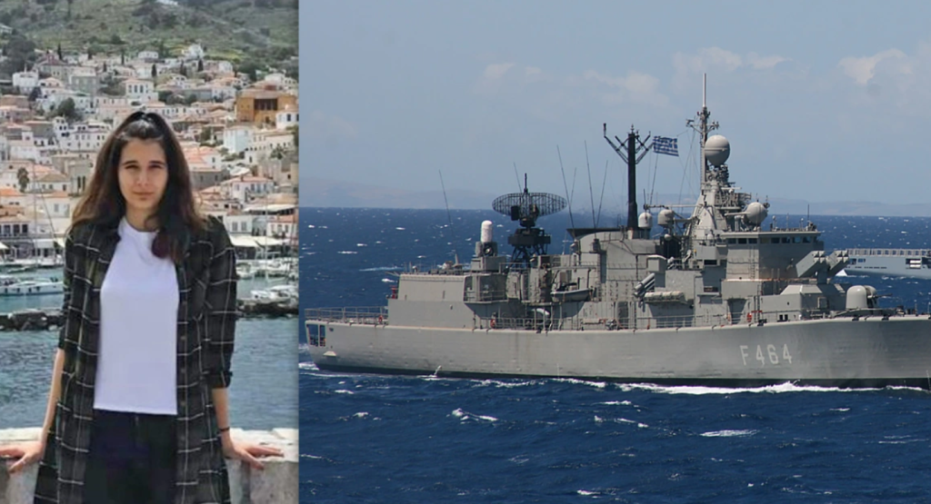 Πολεμικό Ναυτικό: Το φαγητό που κατανάλωσε στο επίκεντρο των ερευνών για τον θάνατο της 19χρονης