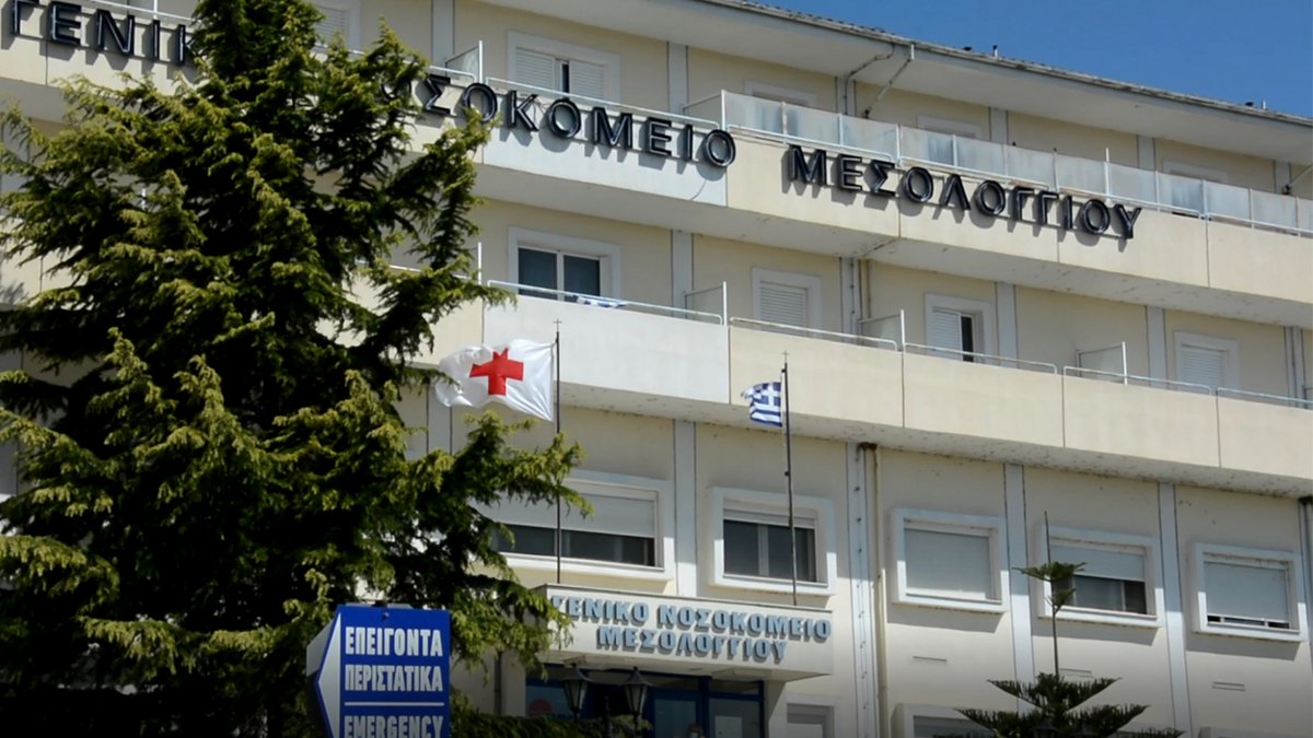 Αναισθησιολόγοι εναντιώνονται σε τηλεοπτική εκπομπή – Η ασφάλεια στην αναισθησία στον βωμό της τηλεθέασης