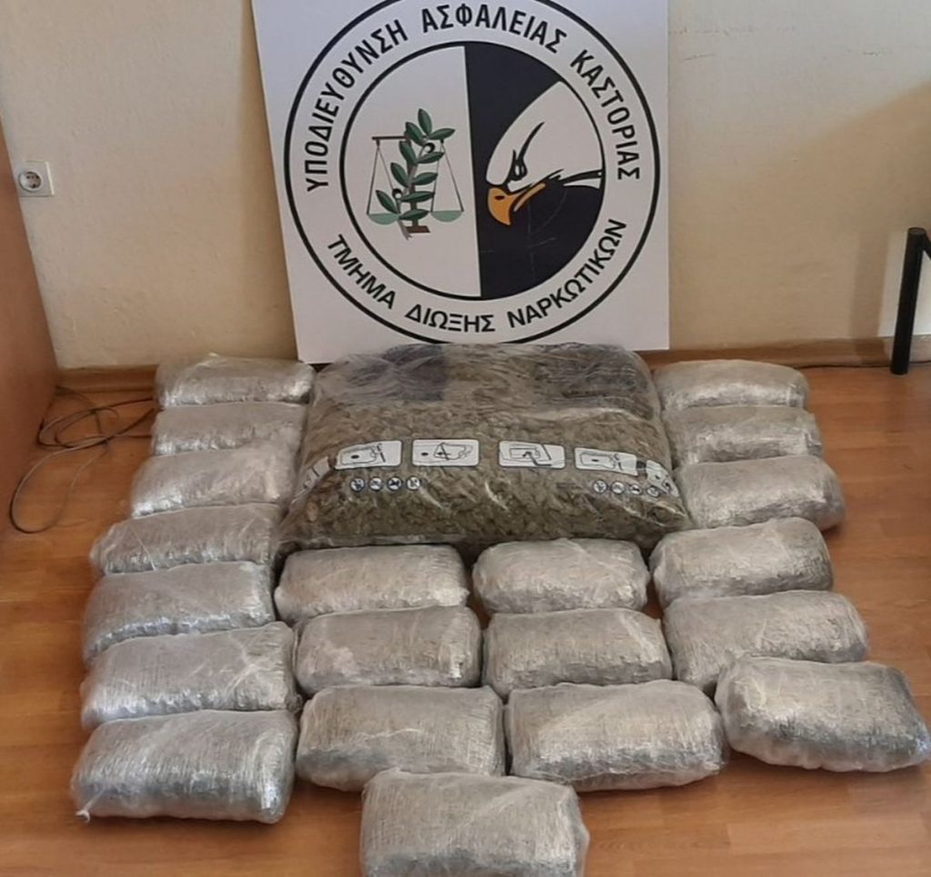 Καστοριά: Κινηματογραφική καταδίωξη αλλοδαπών που μετέφεραν 31 κιλά κάνναβης – Οδηγούσε ανήλικος