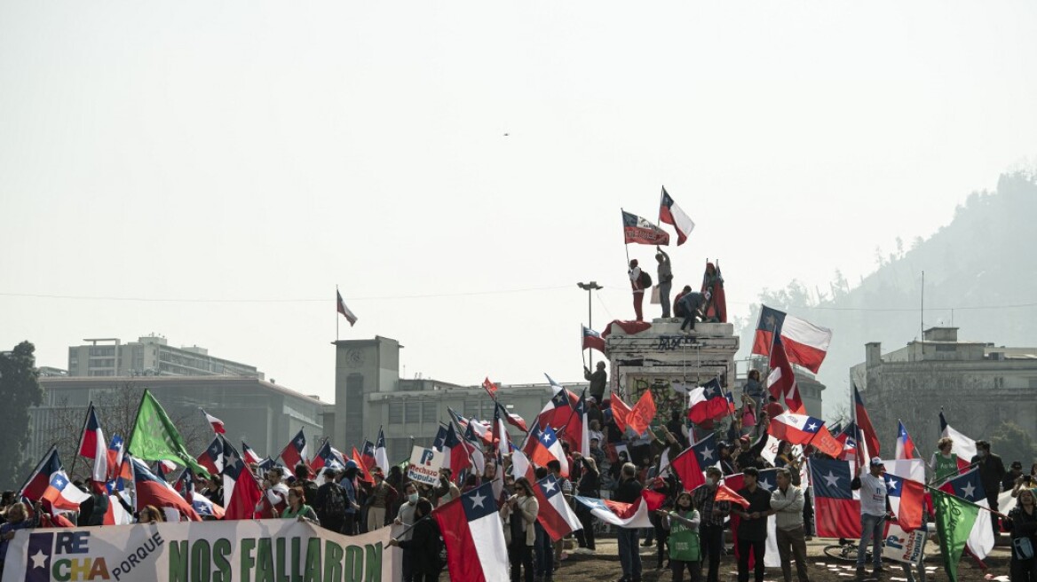 Χιλή: Επεισόδια μεταξύ υποστηρικτών και πολέμιων του νέου Συντάγματος