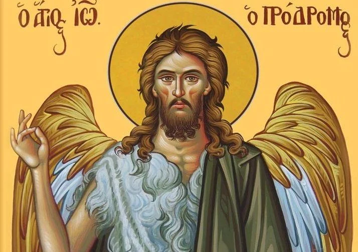 Άγιος Ιωάννης ο Πρόδρομος: Πού βρίσκεται σήμερα η κεφαλή Του;