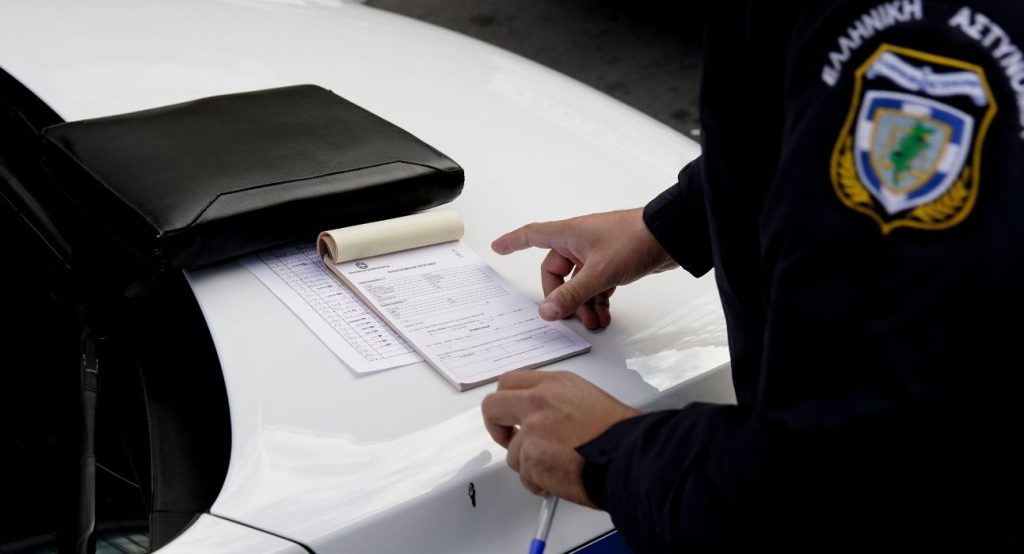 Κρήτη: «Βροχή» από πρόστιμα σε μία εβδομάδα – Σημειώθηκαν 2.361 παραβάσεις