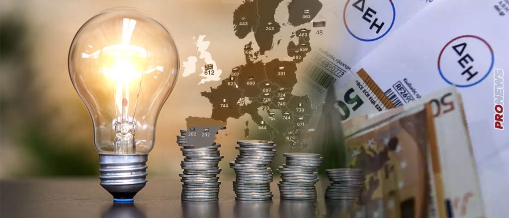 «Ηλεκτροσόκ» από τις τιμές του ηλεκτρικού ρεύματος – Υπερτριπλάσιες οι τιμές του στην Ελλάδα από Πορτογαλία & Ισπανία (διάγραμμα)