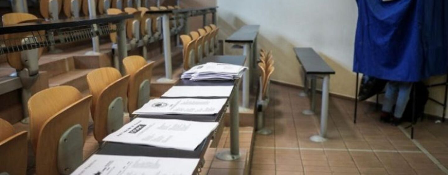 Ειδικό ποσοστό εισαγωγής στα ΑΕΙ για τους μαθητές των περιοχών που επλήγησαν από φυσικές καταστροφές