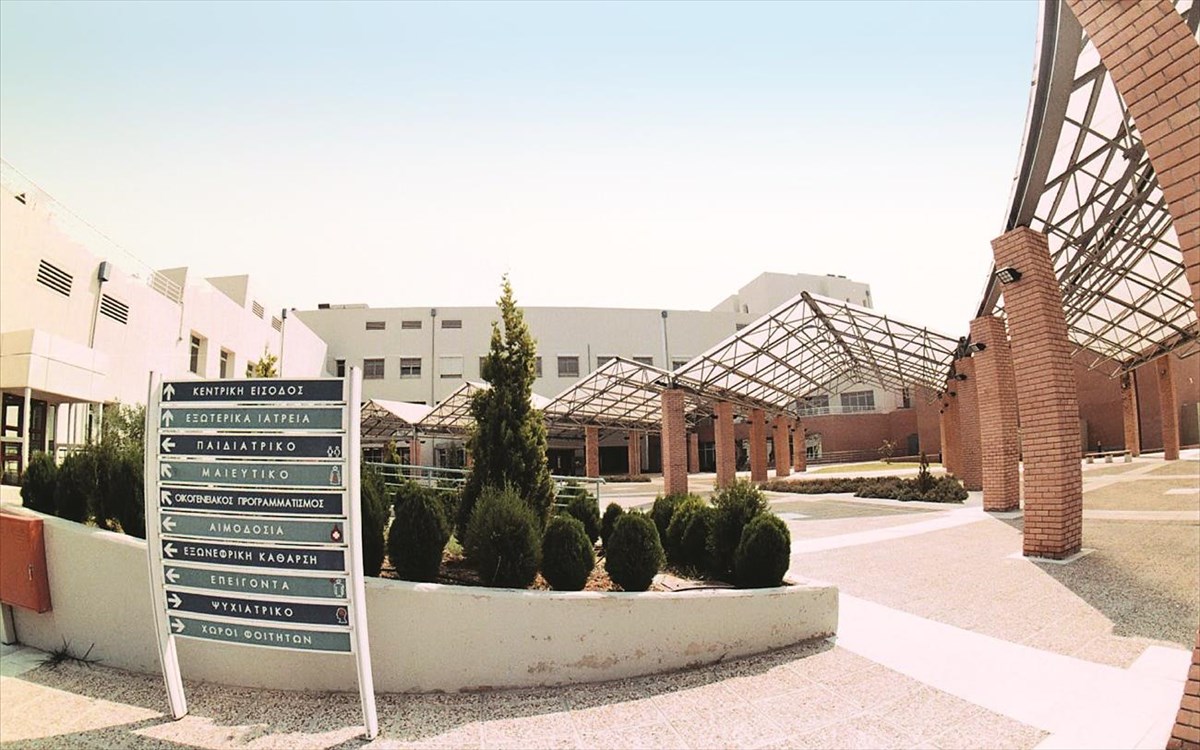 Το νοσοκομείο «Παπαγεωργίου» απαντά στην καταγγελία του 98χρονου: «Διαγνώστηκε με οργανικό ψυχοσύνδρομο»