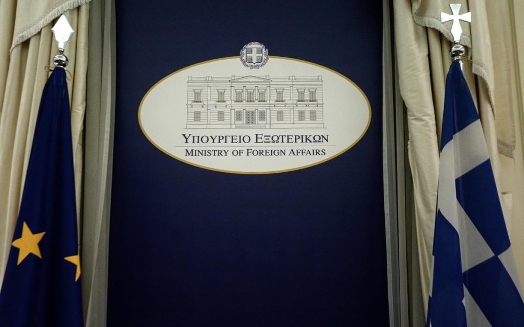 Διάβημα του ΥΠΕΞ στον γ.γ. του ΝΑΤΟ για τα συγχαρητήρια στην Τουρκία για την Μικρασιατική Καταστροφή