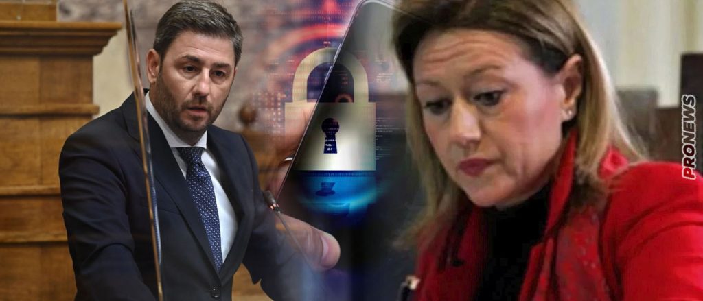 Την μισή ΕΥΠ «κάρφωσε» η εισαγγελέας Βασιλική Βλάχου για την απόφαση παρακολούθησης Ανδρουλάκη