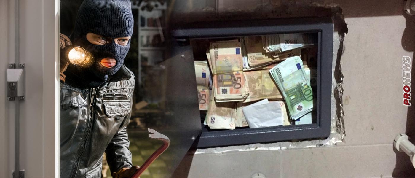 «Ξέφραγο αμπέλι» η Ελλάδα: Όποιος θέλει ληστεύει και διαφεύγει από την χώρα μαζί με τα κλοπιμαία