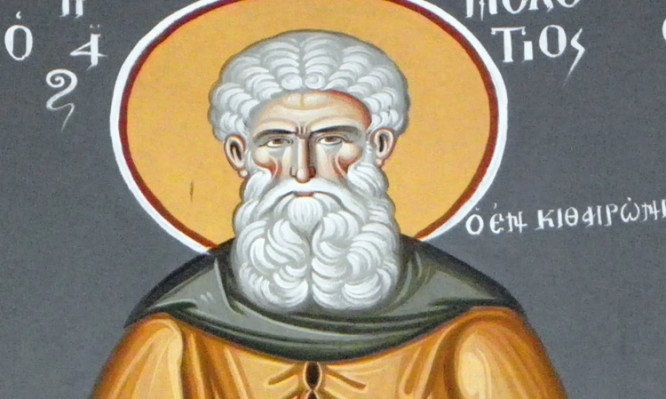 Σήμερα 1η Σεπτέμβρη τιμάται ο Όσιος Μελέτιος – Η ζωή και το έργο του