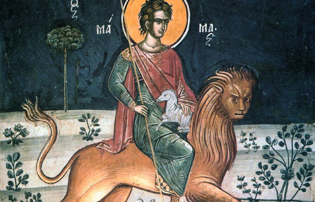 Γιατί ο Άγιος Μάμας θεωρείται προστάτης υιοθετημένων αλλά και βοσκών;