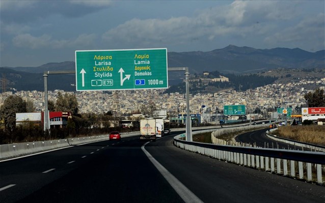 Εθνική: Κλειστή η αριστερή λωρίδα κυκλοφορίας στο ύψος των ΚΤΕΛ στο ρεύμα προς Πειραιά