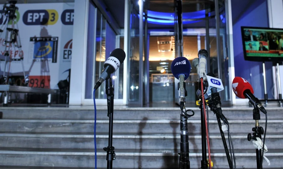 Μειώνονται μέχρι και κατά 40% οι εργαζόμενοι στα ιδιωτικά κανάλια με απόφαση της κυβέρνησης
