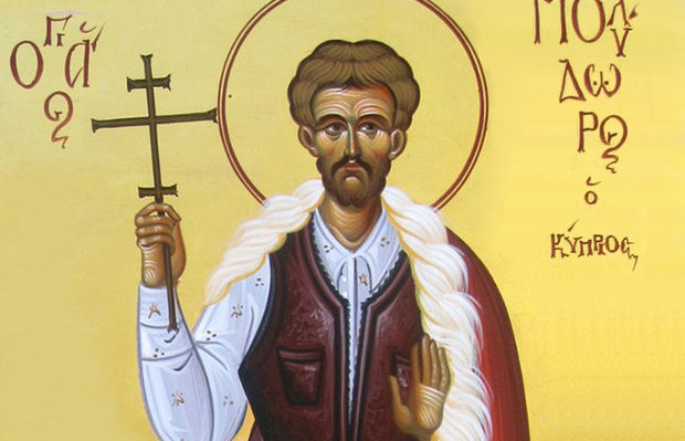 Ποιος ήταν ο Άγιος Πολύδωρος ο Νεομάρτυρας που τιμάται σήμερα;