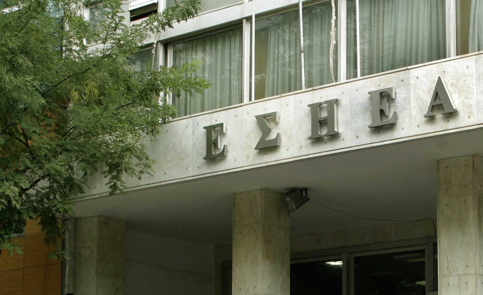 ΕΣΗΕΑ: 24ωρη απεργία αύριο 6/9 στους ιδιωτικούς τηλεοπτικούς σταθμούς
