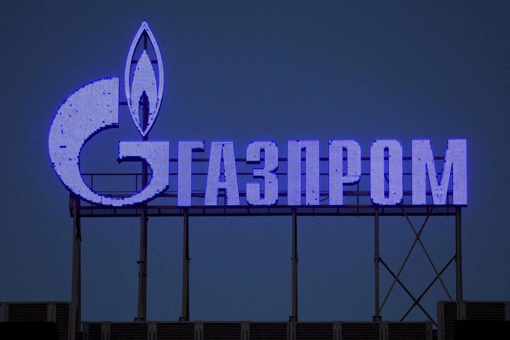 Βίντεο: Η Gazprom τρολάρει τους Ευρωπαίους με χιουμοριστικό βίντεο