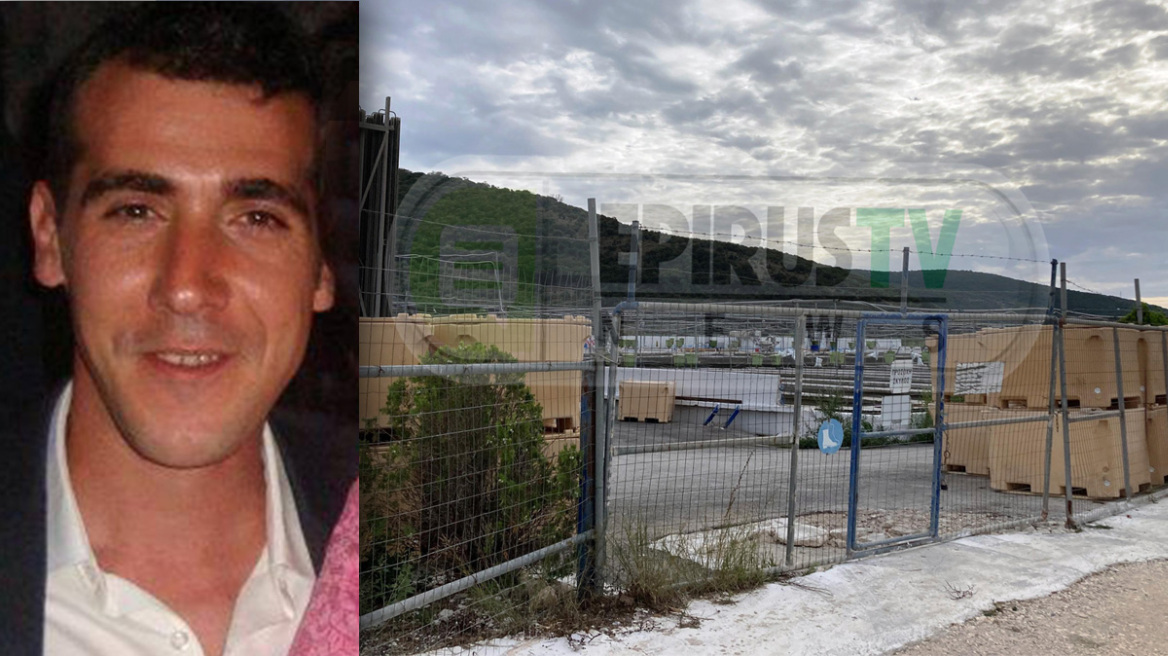 Πρέβεζα: Ξεσπά η σύζυγος του 39χρονου – «Είχε προειδοποιήσει τον εργοδότη του ότι υπήρχε διαρροή αλλά τον αγνοούσαν»