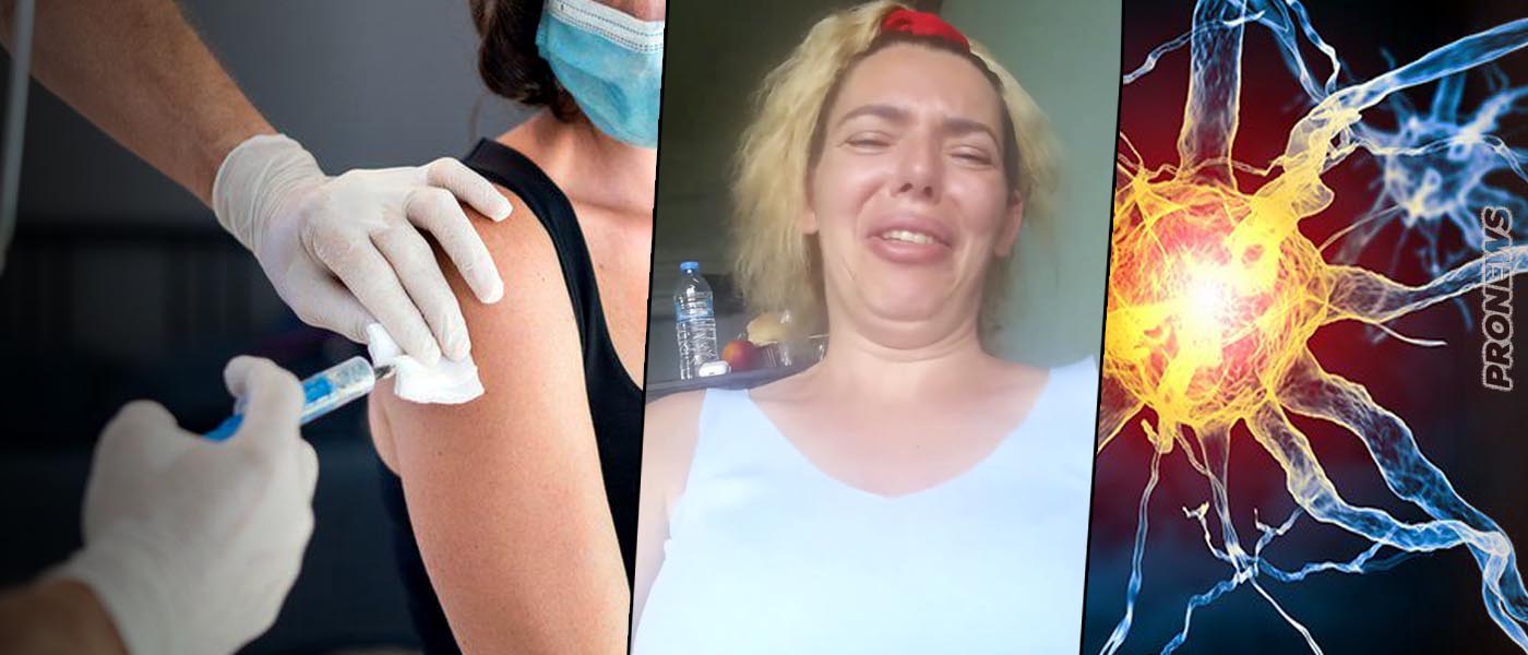 Συγκλονίζει παρουσιάστρια του Art TV: Εμφάνισε σύνδρομο Guillain Barre μετά τον εμβολιασμό της κατά Covid-19
