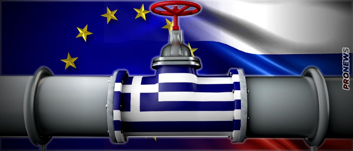 Fitch: «Η Ελλάδα είναι η 4η πιο εκτεθειμένη ενεργειακά χώρα της ΕΕ αν σταματήσει η Ρωσία να προμηθεύει φυσικό αέριο»