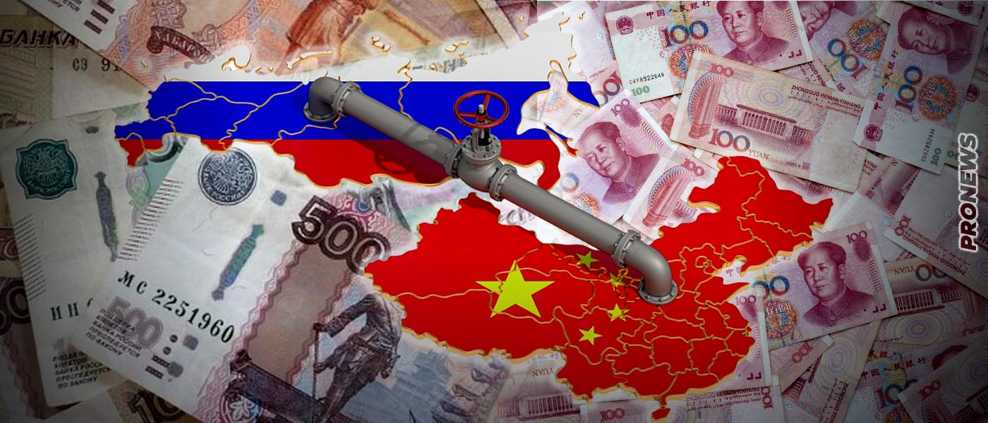 «Πυρηνικό» κτύπημα στην οικονομία των ΗΠΑ: Ρωσία και Κίνα εγκαταλείπουν το δολάριο στις μεταξύ τους συναλλαγές