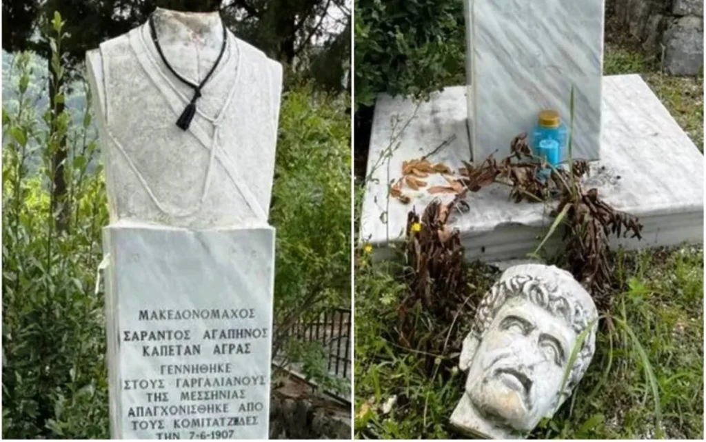 Έδεσσα: «Αποκεφάλισαν» μνημεία Μακεδονομάχων σε πάρκα της πόλης (φωτο)