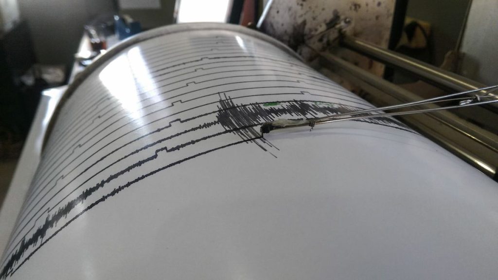 Σεισμός 3,9 Ρίχτερ «ταρακούνησε» τη Βοιωτία – Έγινε αισθητός στην Αττική (φώτο)