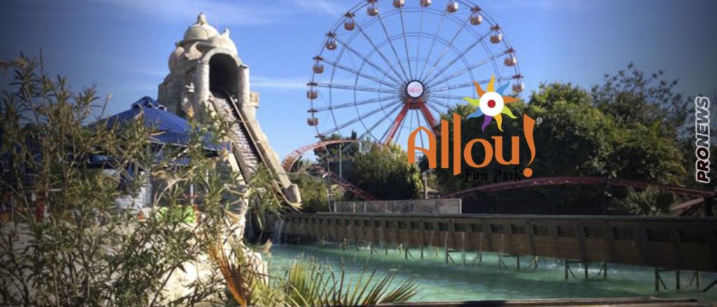 Ατύχημα στο Allou Fun Park: Δύο σοβαρά τραυματίες – Εκσφενδονίστηκαν στους θάμνους