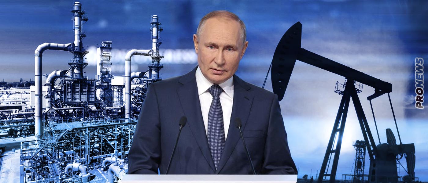 Β.Πούτιν: «Θα σταματήσουμε τις προμήθειες πετρελαίου & φ.α. εάν επιβληθούν πλαφόν στις τιμές»