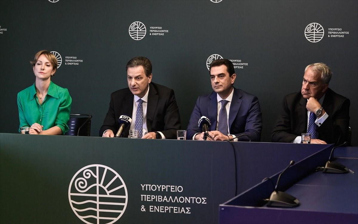 Σήμερα το πρωί η παρουσίαση των μέτρων εξοικονόμησης ενέργειας στο Δημόσιο