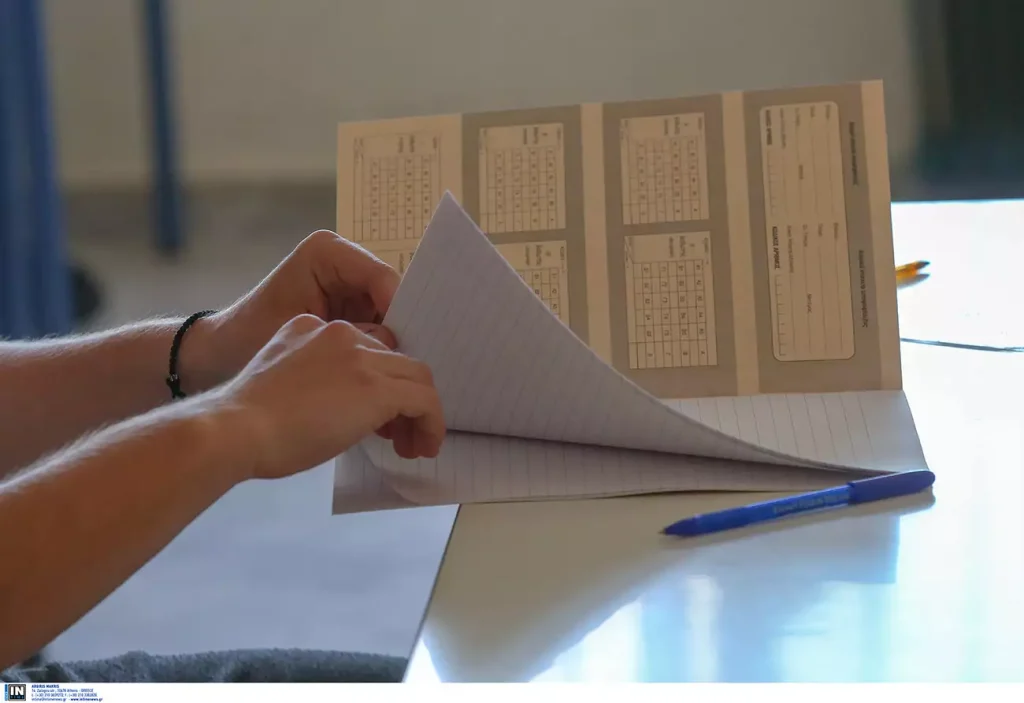 Στις 2 Ιουνίου οι Πανελλαδικές του 2023 – Ανακοινώνονται πριν ξεκινήσει η νέα σχολική χρονιά