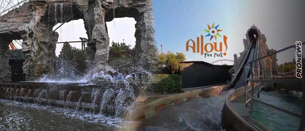 Ατύχημα Allou Fun Park: Σοκάρουν οι φωτογραφίες του 25χρονου που εκσφενδονίστηκε από το τρενάκι (φωτό)