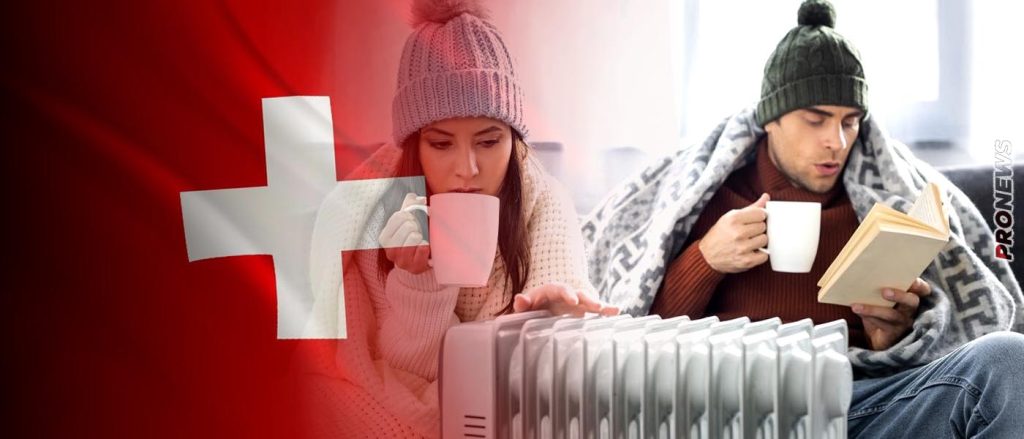 Παράνοια: Στην Ελβετία θα φυλακίζονται όσοι «σπαταλάνε ενέργεια για να ζεσταθούν»!