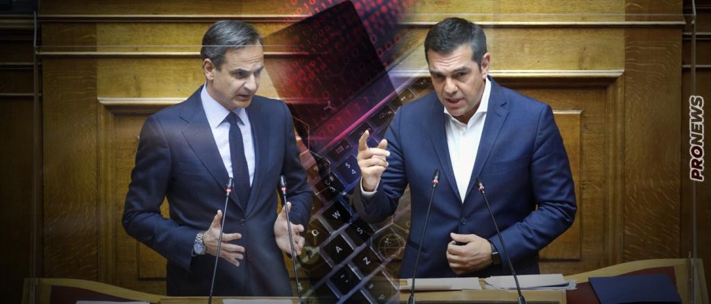 «Πυρά» Α.Τσίπρα σε κυβέρνηση: «Αντιμέτωποι με σοβαρότατες ποινικές ευθύνες – Έγιναν εγκλήματα κατά του πολιτεύματος»