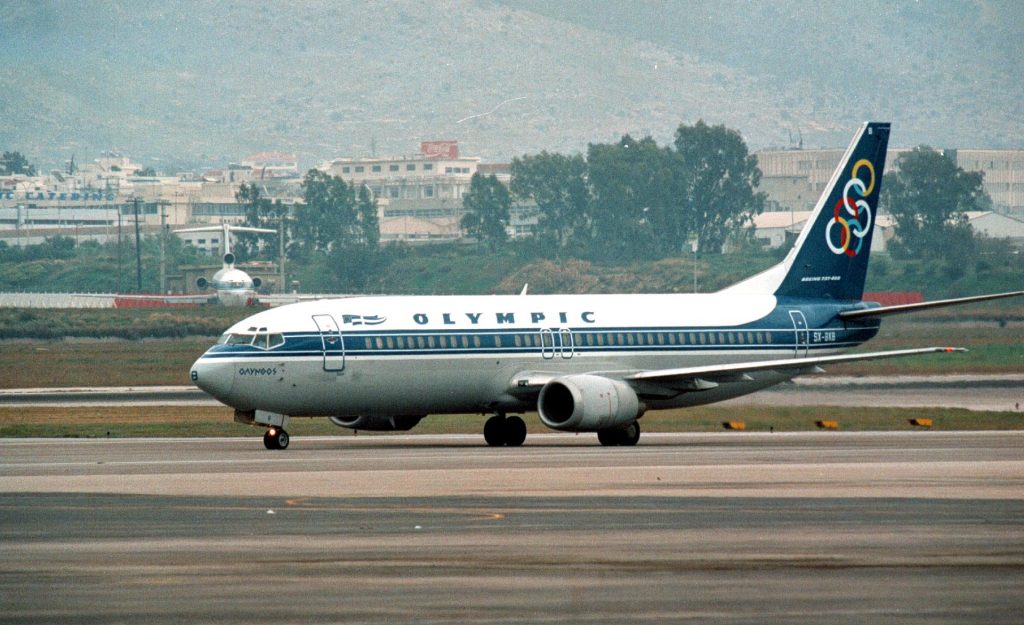 Η άγνωστη διαφήμιση της Ολυμπιακής του Ωνάση: Φαγητό, κρασί και μουσική στον αέρα! (βίντεο)