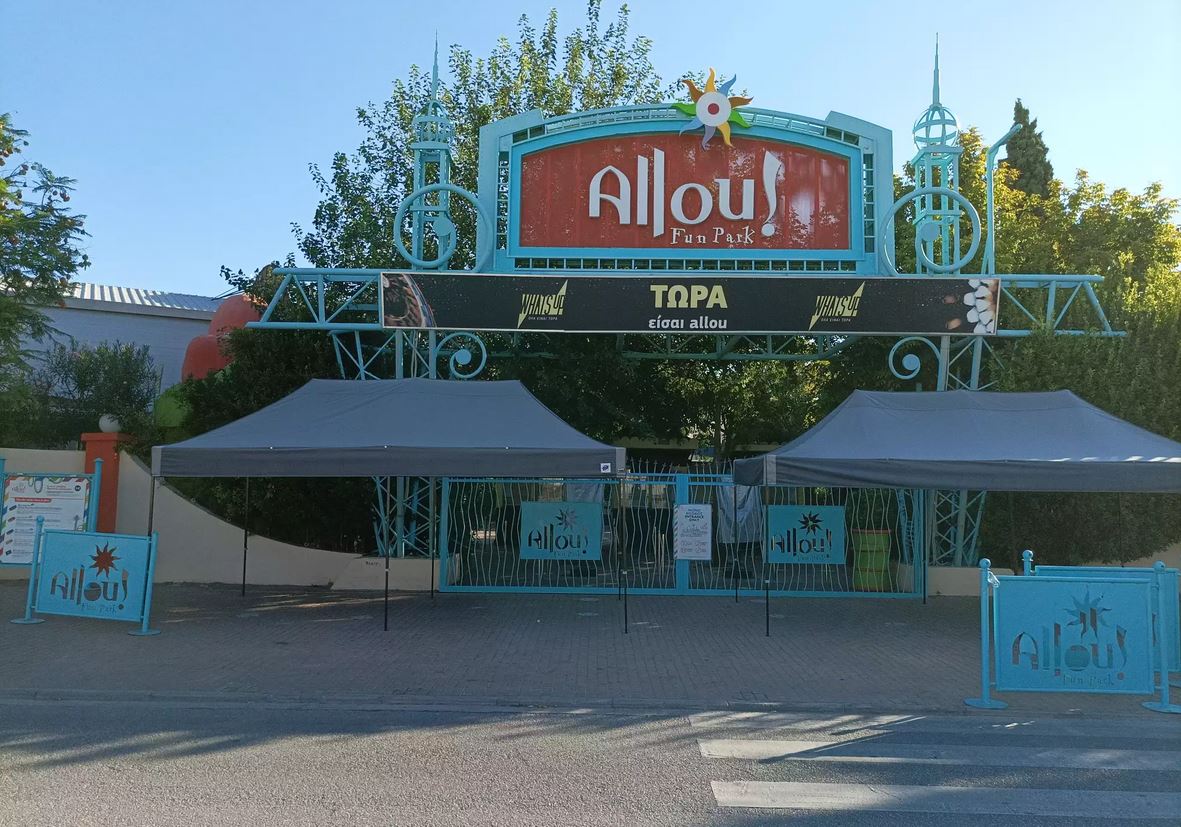 Ατύχημα στο Allou Fun Park: Επιδεινώθηκε η κατάσταση της 21χρονης – Χρειάστηκε αίμα (φώτο)