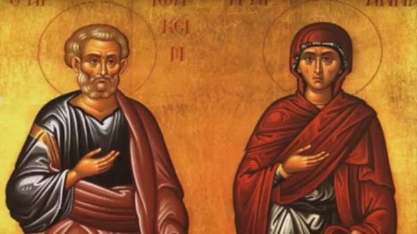 Σήμερα 9 Σεπτεμβρίου εορτάζεται η μνήμη των δικαίων Θεοπατόρων Ιωακείμ και Άννης