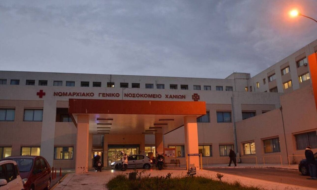 Μαχαίρωσαν άνδρα του προσωπικού ασφαλείας στο Νοσοκομείο Χανίων – Το χρονικό του περιστατικού